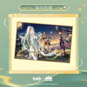 [GENSHIN IMPACT] Lake Light into Painting Series Shikishi Board