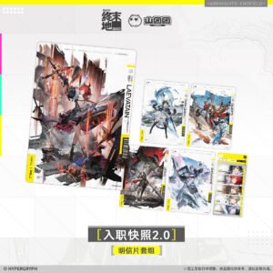 [ARKNIGHTS: ENDFIELD] Onboarding Snapshot 2.0 Postcard Set