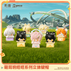 [WUTHERING WAVES] Cute Ears Click-Clack Series 3D Keycaps