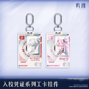 [WUTHERING WAVES] Campus Access Series ID Card Vol.2