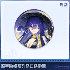 [WUTHERING WAVES] Deep Space Series Badge Vol.4