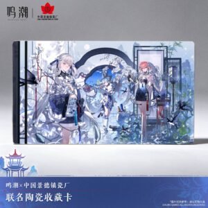 [WUTHERING WAVES] WuWa × Ceramic Factory Card