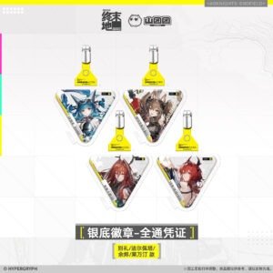 [ARKNIGHTS: ENDFIELD] Character Pass Ticket Vol.1