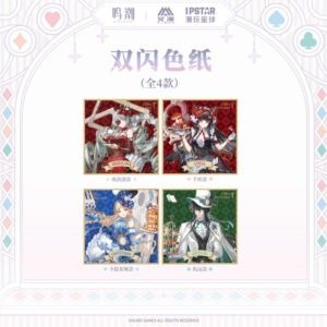 [WUTHERING WAVES] Fallen Wonderland Series Shikishi Board