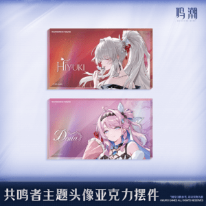 [WUTHERING WAVES] Resonator Theme Acrylic Block Vol.9