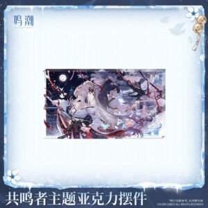 [WUTHERING WAVES] Resonator Theme Acrylic Block Vol.12
