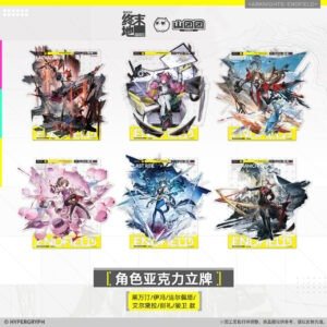 [ARKNIGHTS: ENDFIELD] Character Acrylic Stand Vol.1
