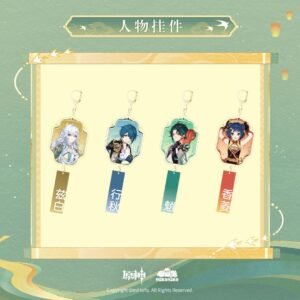[GENSHIN IMPACT] Lake Light into Painting Series Acrylic Keychain