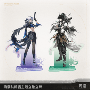 [WUTHERING WAVES] Resonator Theme Acrylic Stand Vol.6