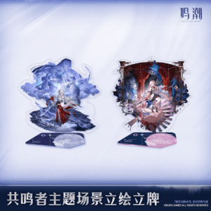 [WUTHERING WAVES] Resonator Theme Acrylic Stand Vol.11