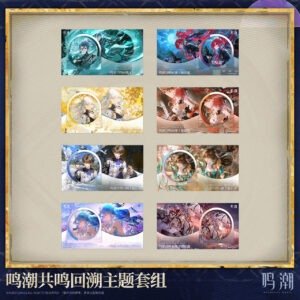 [WUTHERING WAVES] Echoes of Resonance Theme Badge & Card Set