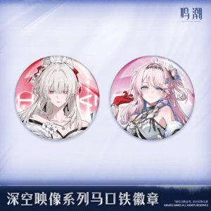 [WUTHERING WAVES] Deep Space Series Badge Vol.3
