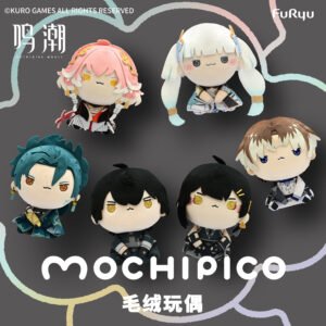 [WUTHERING WAVES] FuRyu Mochipico Plush Doll