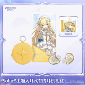 [WUTHERING WAVES] Solar5 Theme Phoebe TWS Gift Box