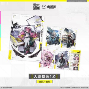 [ARKNIGHTS: ENDFIELD] Onboarding Snapshot 1.0 Postcard Set