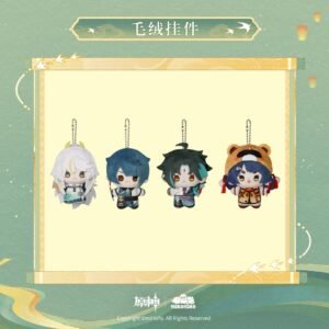 [GENSHIN IMPACT] Lake Light into Painting Series Plush Keychain