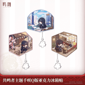 [WUTHERING WAVES] Resonator Theme Chisa Chibi Acrylic Fridge Magnet