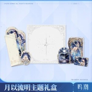 [WUTHERING WAVES] Iuno Theme Gift Box