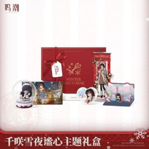 [WUTHERING WAVES] Chisa Theme Gift Box