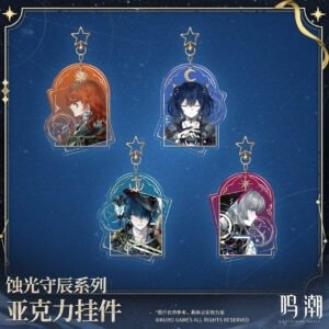 [WUTHERING WAVES] Eclipsed Dawn Series Acrylic Keychain