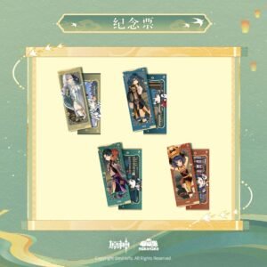 [GENSHIN IMPACT] Lake Light into Painting Series Ticket Set