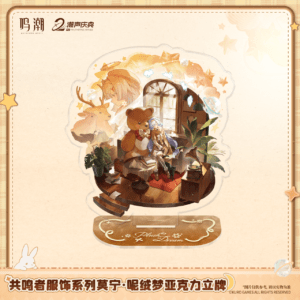 [WUTHERING WAVES] Resonator Fashion Series Acrylic Stand Vol.2