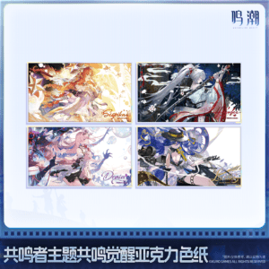 [WUTHERING WAVES] Resonator Theme Acrylic Shikishi Vol.13