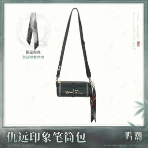 [WUTHERING WAVES] Resonator Theme Qiuyuan Pencil Case Pouch