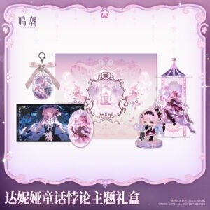 [WUTHERING WAVES] Denia Theme Gift Box