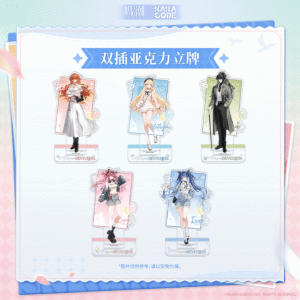 [WUTHERING WAVES] Skyward Reveries Series Acrylic Stand