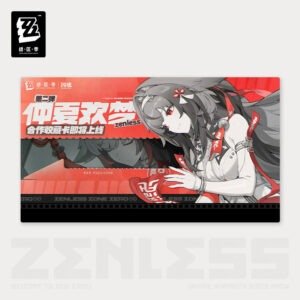 [ZENLESS ZONE ZERO] Midsummer Reverie Series Card