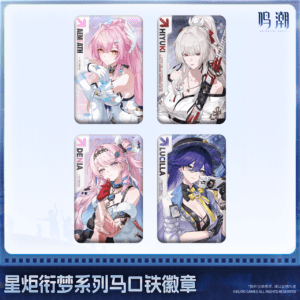 [WUTHERING WAVES] Stellar Dreams Series Badge Vol.2