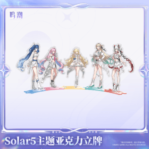 [WUTHERING WAVES] Solar5 Theme Acrylic Stand