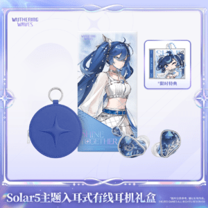 [WUTHERING WAVES] Solar5 Theme Iuno TWS Gift Box