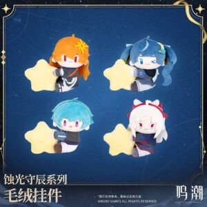 [WUTHERING WAVES] Eclipsed Dawn Series Plush Keychain