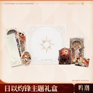 [WUTHERING WAVES] Agusta Theme Gift Box