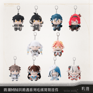 [WUTHERING WAVES] MINI Resonator Series Plush Keychain