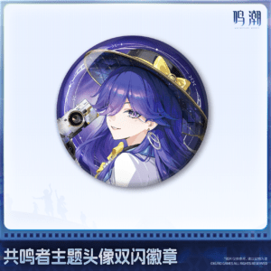 [WUTHERING WAVES] Resonator Theme Badge Vol.14