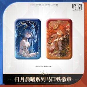[WUTHERING WAVES] Day & Night Dawn Series Badge
