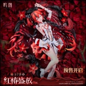 [WUTHERING WAVES] PVC Figure 1/7 Camellya