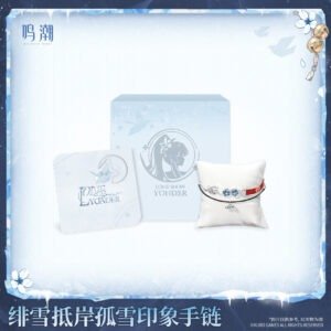 [WUTHERING WAVES] Hiyuki Theme Bracelet