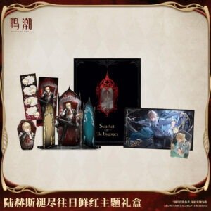 [WUTHERING WAVES] Luuk Herssen Theme Gift Box
