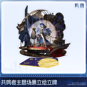 [WUTHERING WAVES] Resonator Theme Acrylic Stand Vol.14