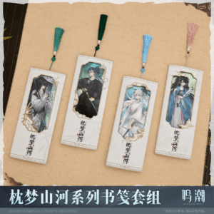 [WUTHERING WAVES] Drifting in Dreams Series Bookmark Set