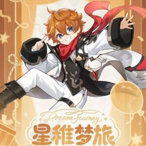 [GENSHIN IMPACT] Dream Journey Series Tartaglia