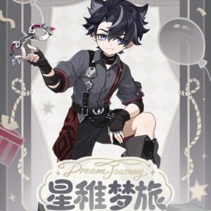 [GENSHIN IMPACT] Dream Journey Series Wriothesley