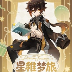 [GENSHIN IMPACT] Dream Journey Series Zhongli