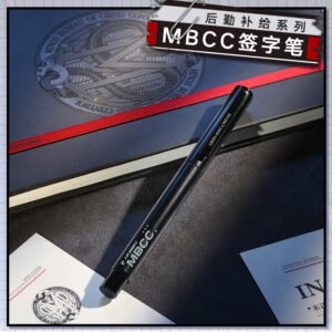 [PATH TO NOWHERE] MBCC Supply Series Signature Pen