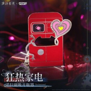 [REVERSE:1999] The Passionate NORA Magnetic Bottle Opener