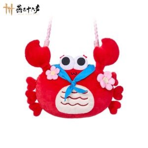 [WHERE WINDS MEET] Holy Crab! Plush Bag